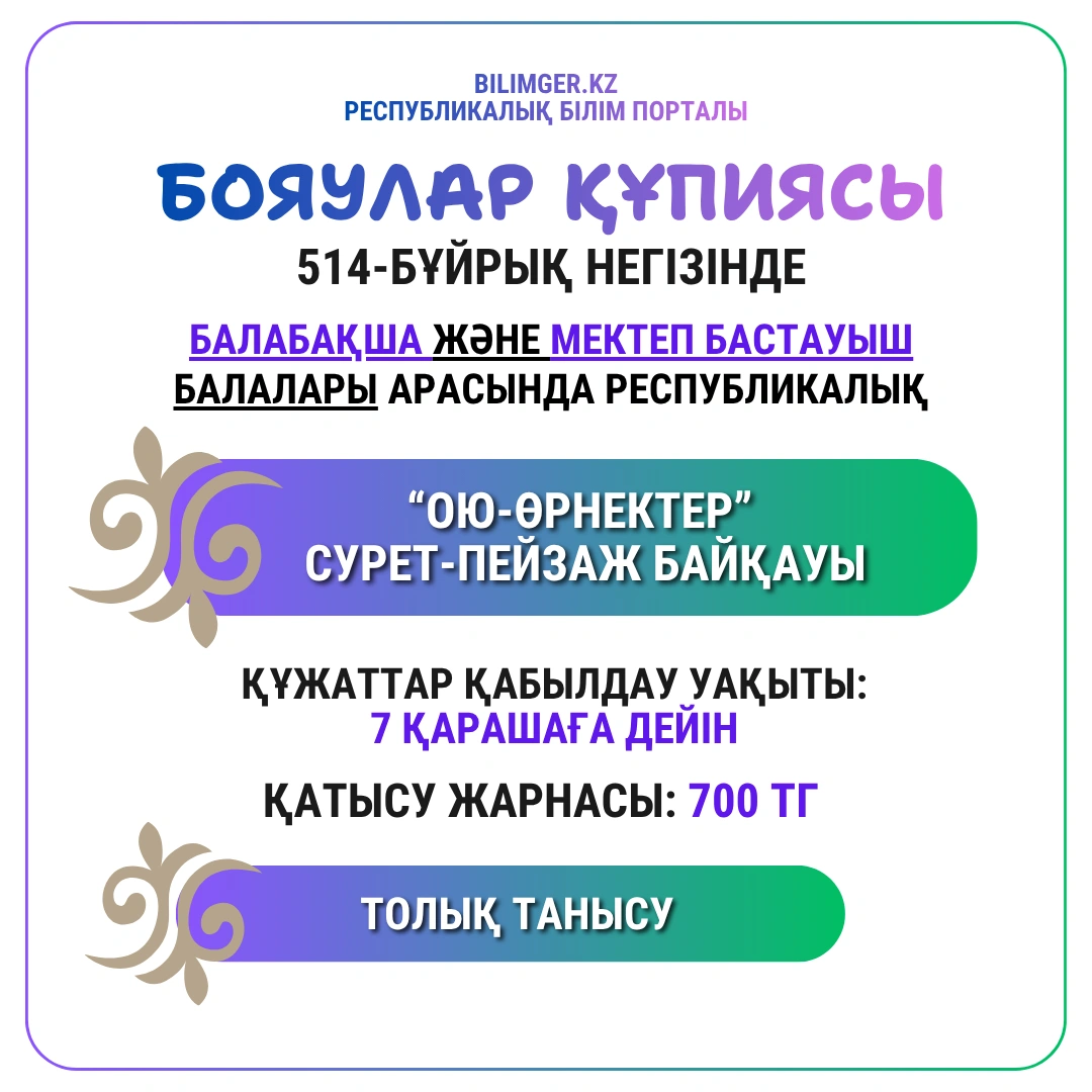 Пәтер ұрысының порно видеосы